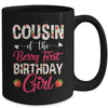 Cousin Of The Birthday Girl Strawberry Berry First Birthday Mug | siriusteestore
