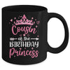 Cousin Of The Birthday Princess Birthday Girl Kid Family Mug | siriusteestore