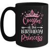 Cousin Of The Birthday Princess Birthday Girl Kid Family Mug | siriusteestore