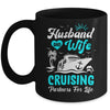 Cruise Ship Cruising Couple Vacation Partners Husband Wife Mug | siriusteestore