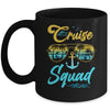 Cruise Squad 2023 Family Vacation Beach Matching Group Mug | siriusteestore