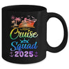Cruise Squad 2025 Summer Vacation Family Friend Travel Group Mug | siriusteestore