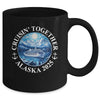 Cruisin' Together Alaska 2025 Matching Family Group Mug | siriusteestore