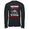 Cruising Cruise Vacation Husband Wife Couple Shirt & Hoodie | siriusteestore