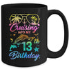 Cruising Into My 13th Birthday Party 13 Years Old Cruise Mug | siriusteestore