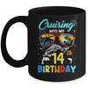 Cruising Into My 14th Birthday Party Cruise 14 Years Old Mug | siriusteestore