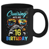 Cruising Into My 16th Birthday Party Cruise 16 Years Old Mug | siriusteestore