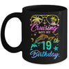 Cruising Into My 19th Birthday Party 19 Years Old Cruise Mug | siriusteestore