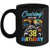 Cruising Into My 38th Birthday Party Cruise 38 Years Old Mug | siriusteestore
