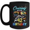 Cruising Into My 42nd Birthday Party Cruise 42 Years Old Mug | siriusteestore