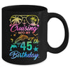 Cruising Into My 45th Birthday Party 45 Years Old Cruise Mug | siriusteestore