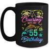 Cruising Into My 55th Birthday Party 55 Years Old Cruise Mug | siriusteestore