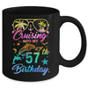 Cruising Into My 57th Birthday Party 57 Years Old Cruise Mug | siriusteestore