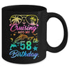 Cruising Into My 58th Birthday Party 58 Years Old Cruise Mug | siriusteestore