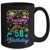 Cruising Into My 58th Birthday Party 58 Years Old Cruise Mug | siriusteestore