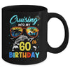 Cruising Into My 60th Birthday Party Cruise 60 Years Old Mug | siriusteestore