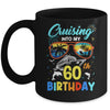 Cruising Into My 60th Birthday Party Cruise 60 Years Old Mug | siriusteestore