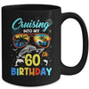 Cruising Into My 60th Birthday Party Cruise 60 Years Old Mug | siriusteestore