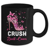 Crush Breast Cancer Awareness Pink Ribbon For Women Mug | siriusteestore