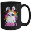 Cute Boonny Bunny Ghost Pun Halloween Costume Girls Kids Mug | siriusteestore
