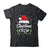 Cute Family Christmas Crew Matching Santa Xmas Lights Shirt & Sweatshirt | siriusteestore