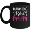 Cute Marching Band Mom Design Proud Band Mama Design Mug | siriusteestore