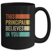 Cute Principal Design For Women School Head Principal Retro Mug | siriusteestore
