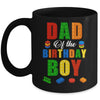 Dad Birthday Boy Master Builder Building Bricks Blocks Mug | siriusteestore
