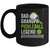 Dad Grandpa Pickleball Legend Player Funny Pickle Ball Mug | siriusteestore