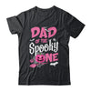Dad Halloween 1st Birthday Girl Matching Family Spooky One Shirt & Hoodie | siriusteestore