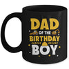 Dad Of The Birthday Boy Construction Worker Family Party Mug | siriusteestore