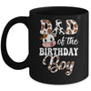 Dad Of The Birthday Boy Cow Farm 1st Birthday Boy Mug | siriusteestore