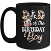 Dad Of The Birthday Boy Cow Farm 1st Birthday Boy Mug | siriusteestore