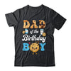 Dad Of The Birthday Boy Milk And Cookies 1st Birthday Shirt & Hoodie | siriusteestore