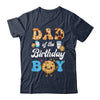 Dad Of The Birthday Boy Milk And Cookies 1st Birthday Shirt & Hoodie | siriusteestore
