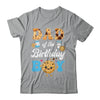 Dad Of The Birthday Boy Milk And Cookies 1st Birthday Shirt & Hoodie | siriusteestore