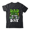 Dad Of The Birthday Boy Soccer Family Party Matching Shirt & Hoodie | siriusteestore
