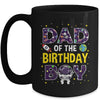 Dad Of The Birthday Boy Space Astronaut Birthday Family Mug | siriusteestore