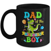 Dad Of The Birthday Boy T-Rex Dinosaur Birthday Party Mug | siriusteestore