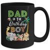 Dad Of The Birthday Boy Wild Zoo Theme Safari Party Mug | siriusteestore