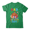 Dad Of The Birthday For Boy Circus Carnival Theme Party Shirt & Hoodie | siriusteestore