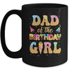 Dad Of The Birthday Girl 1st Ice Cream Party Family Mug | siriusteestore