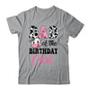Dad Of The Birthday Girl Cow Farm 1st Birthday Girl Shirt & Hoodie | siriusteestore