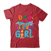 Dad Of The Birthday Girl Pool Party Beach Family Matching Shirt & Hoodie | siriusteestore
