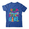 Dad Of The Birthday Girl Pool Party Beach Family Matching Shirt & Hoodie | siriusteestore