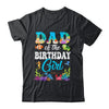 Dad Of The Birthday Girl Sea Fish Ocean Aquarium Party Shirt & Hoodie | siriusteestore