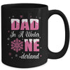 Dad Of The Birthday Girl Winter Onederland 1st Birthday Mug | siriusteestore