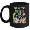 Dad Of The Wild And Two Zoo Theme Birthday Safari Mug | siriusteestore