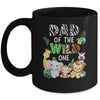 Dad Of The Wild One Zoo Theme Birthday Safari Animal Mug | siriusteestore