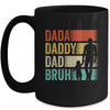 Dada Daddy Dad Bruh Fathers Day Vintage Funny Father Mug | siriusteestore